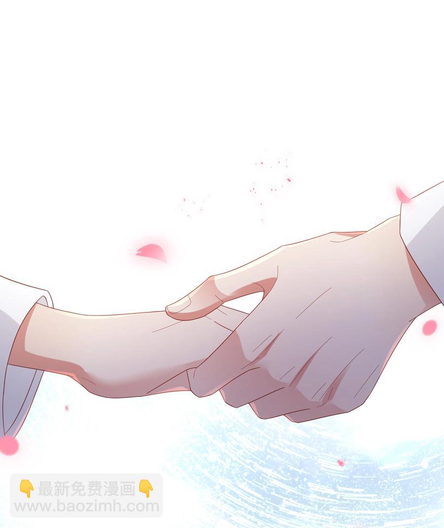 036 彩虹梦-第37话