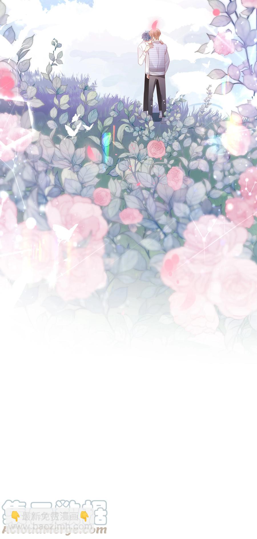 036 彩虹梦-第37话