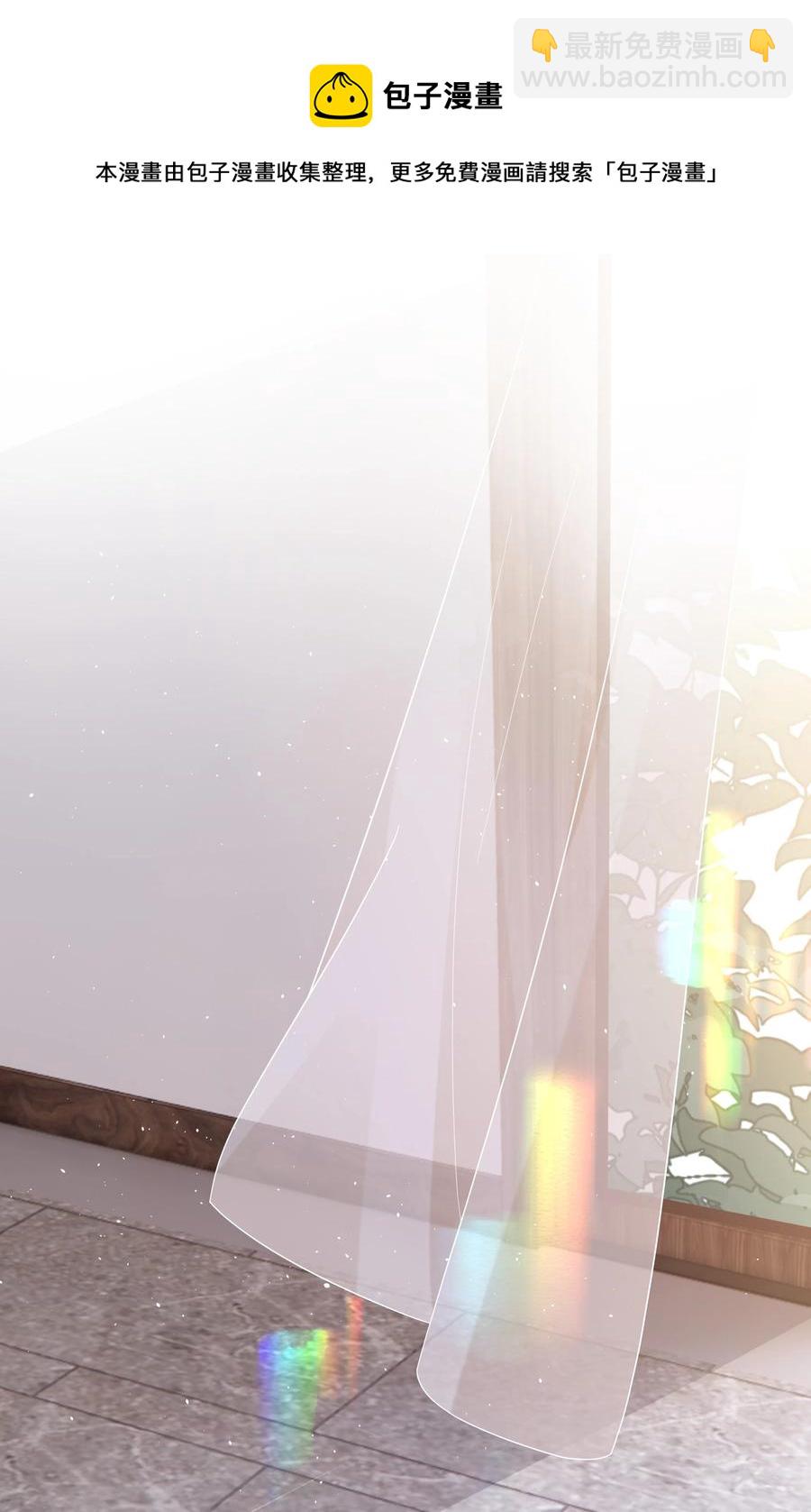 036 彩虹梦-第37话