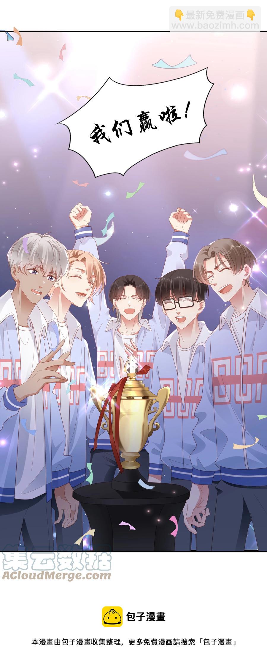 038 缺一不可-第39话