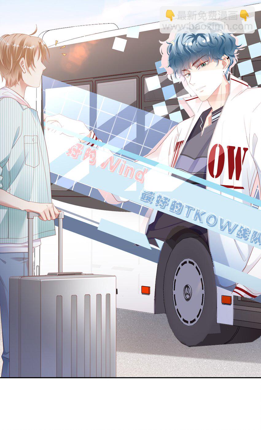 04 可算逮着你了(1/2)-第5话