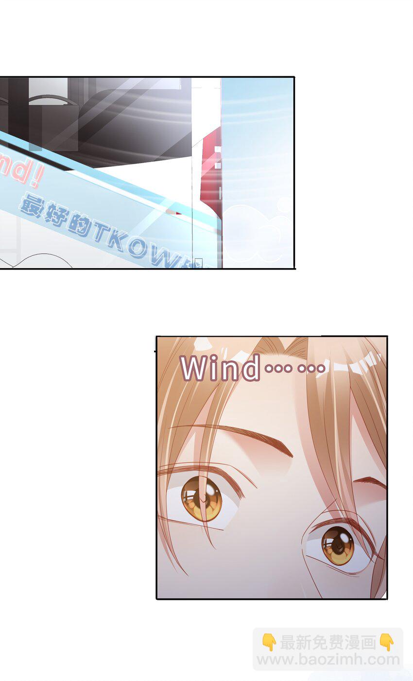 04 可算逮着你了(1/2)-第5话