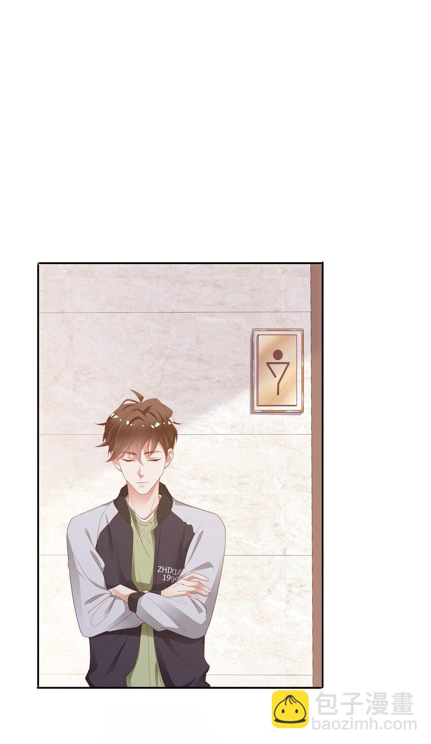 04 可算逮着你了(1/2)-第5话