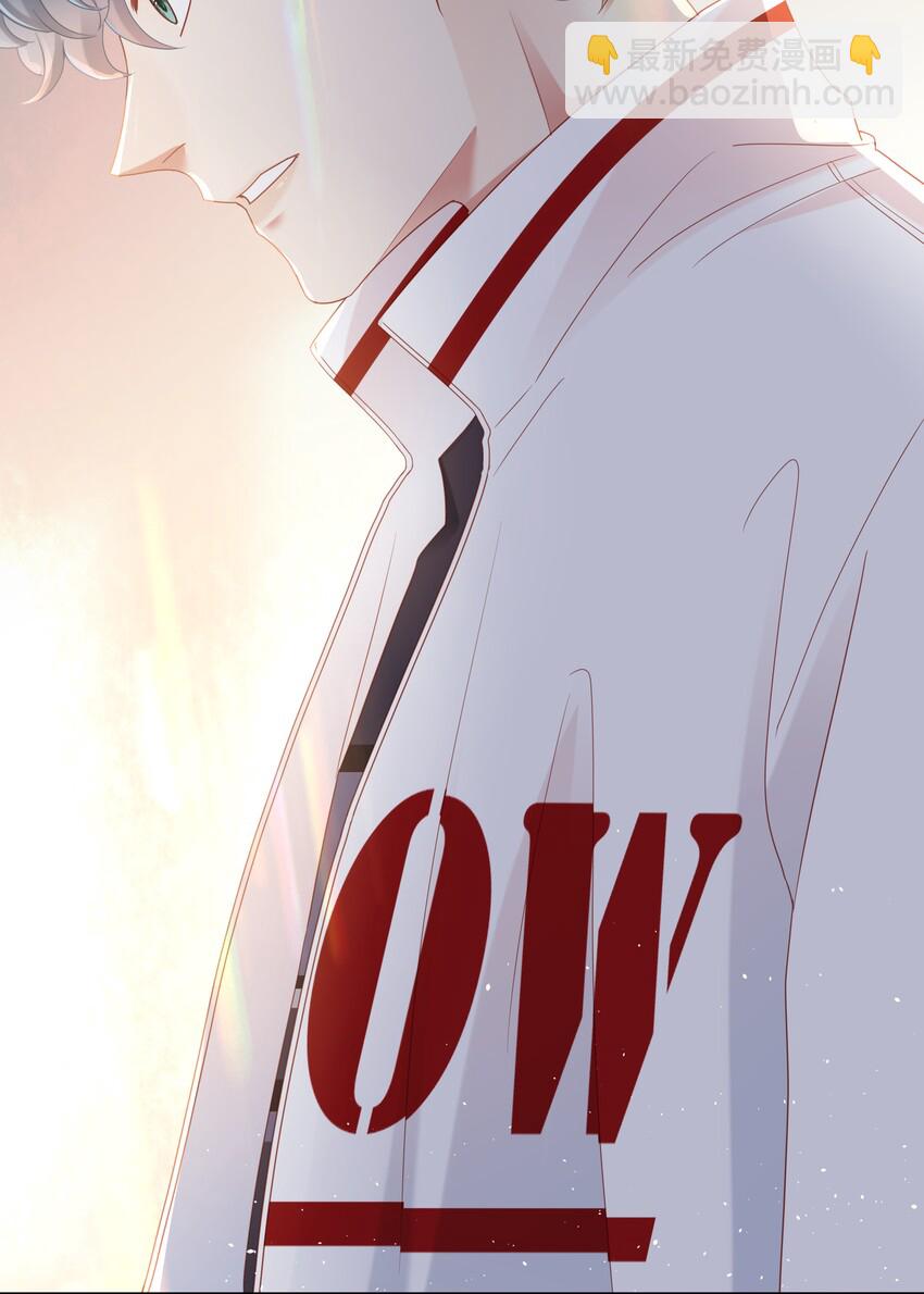 04 可算逮着你了(1/2)-第5话