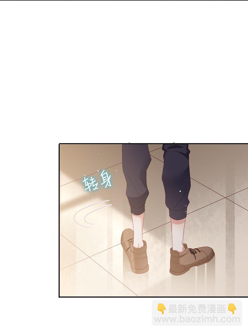 04 可算逮着你了(1/2)-第5话