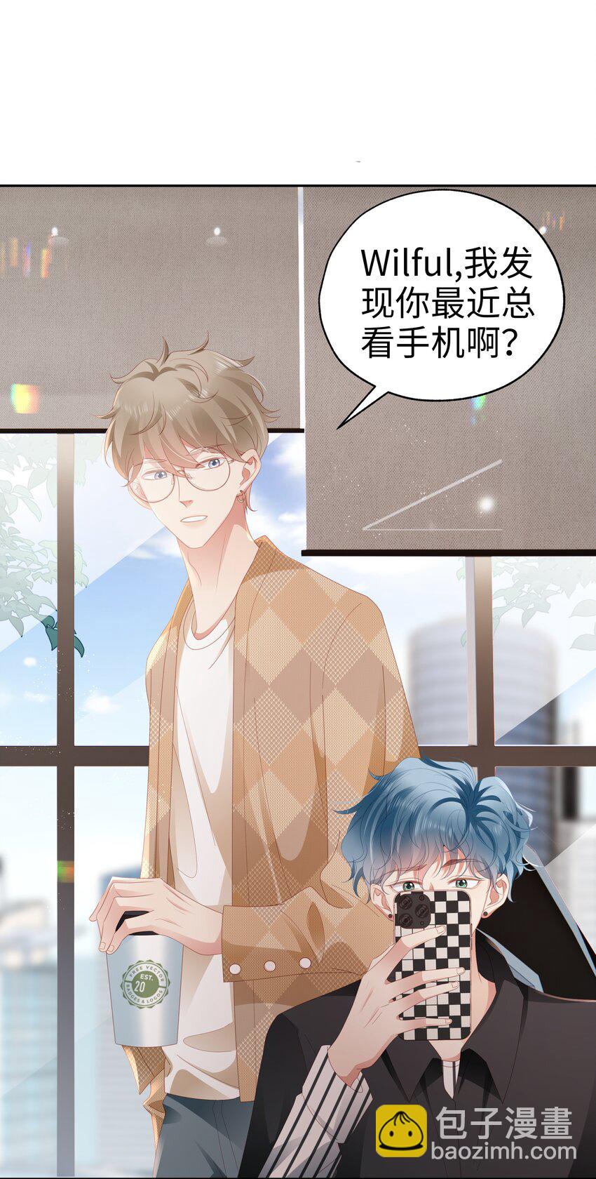 040 新队友？-第41话