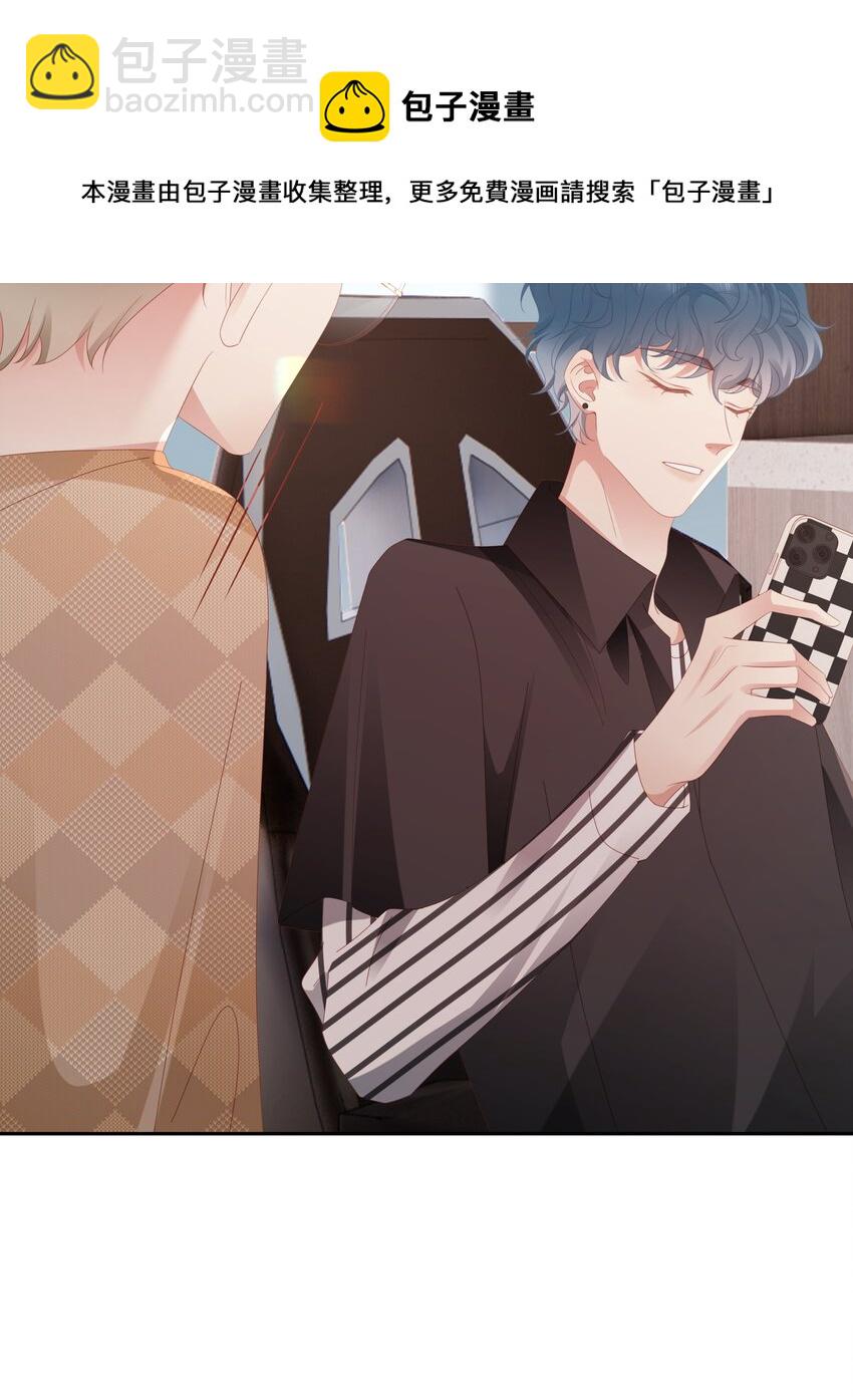 040 新队友？-第41话