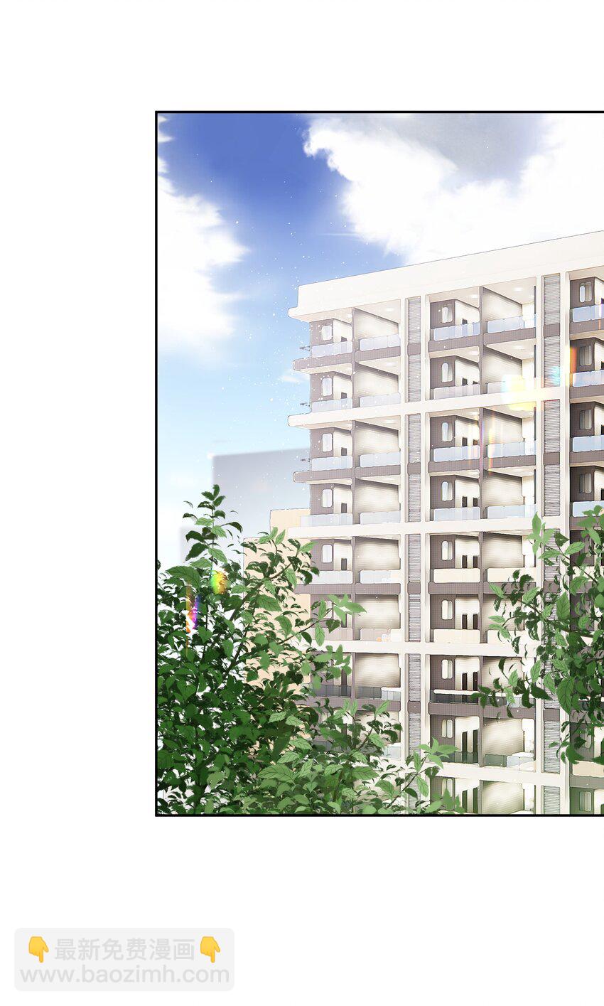 040 新队友？-第41话