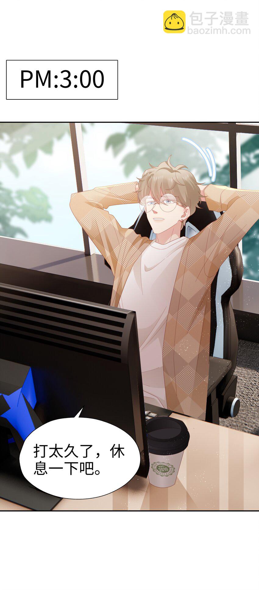 040 新队友？-第41话