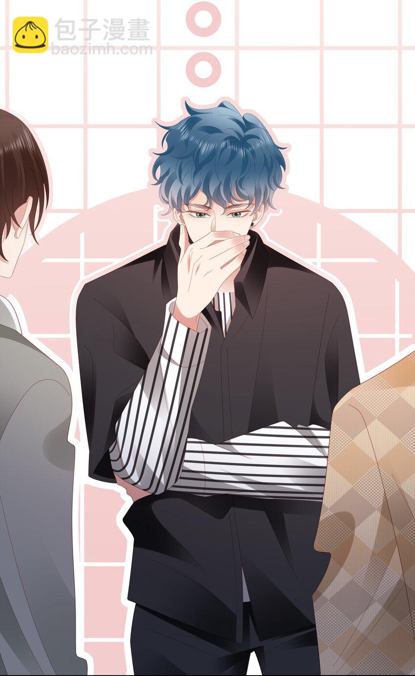 042 我来了！-第43话