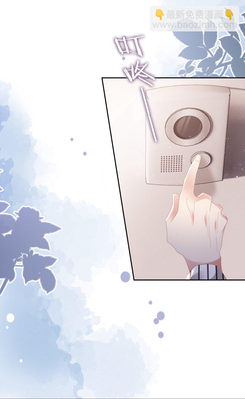 042 我来了！-第43话