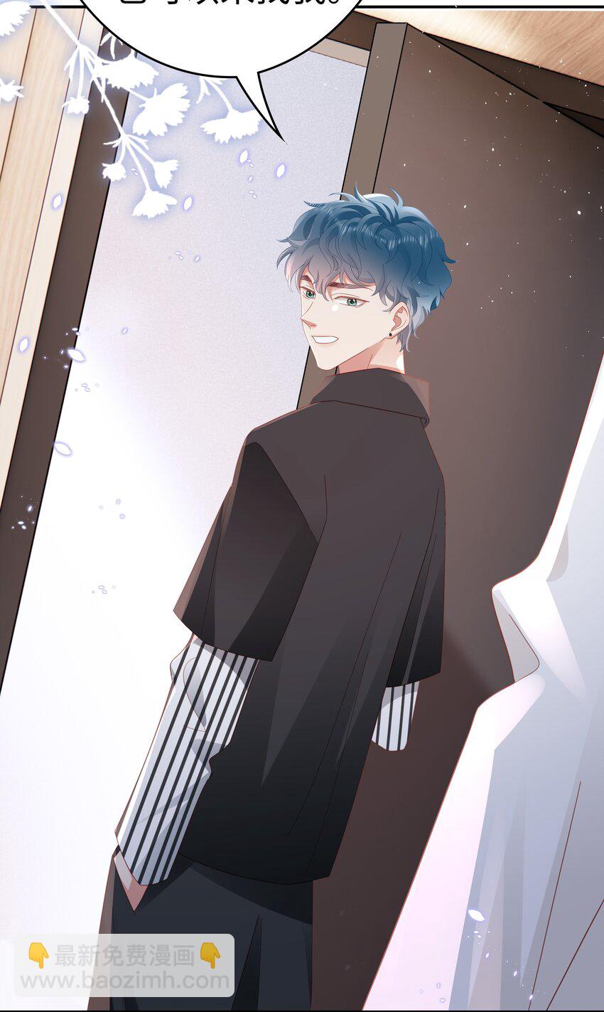 042 我来了！-第43话