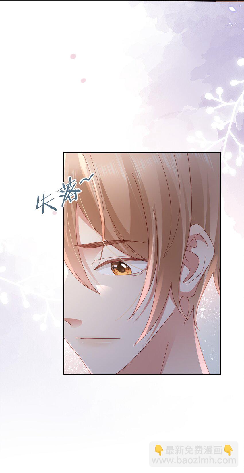 042 我来了！-第43话