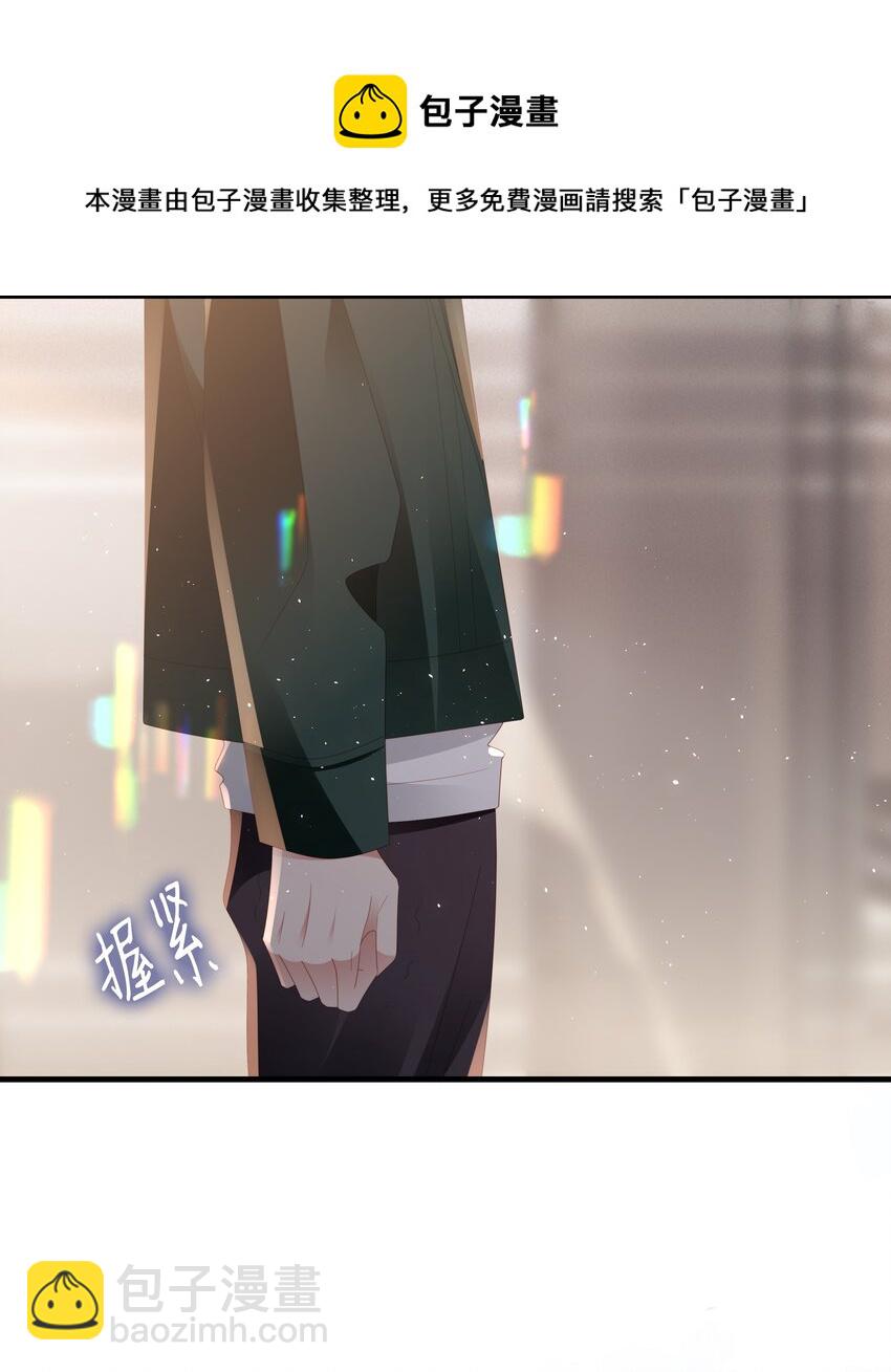 046 好喜欢(1/2)-第47话