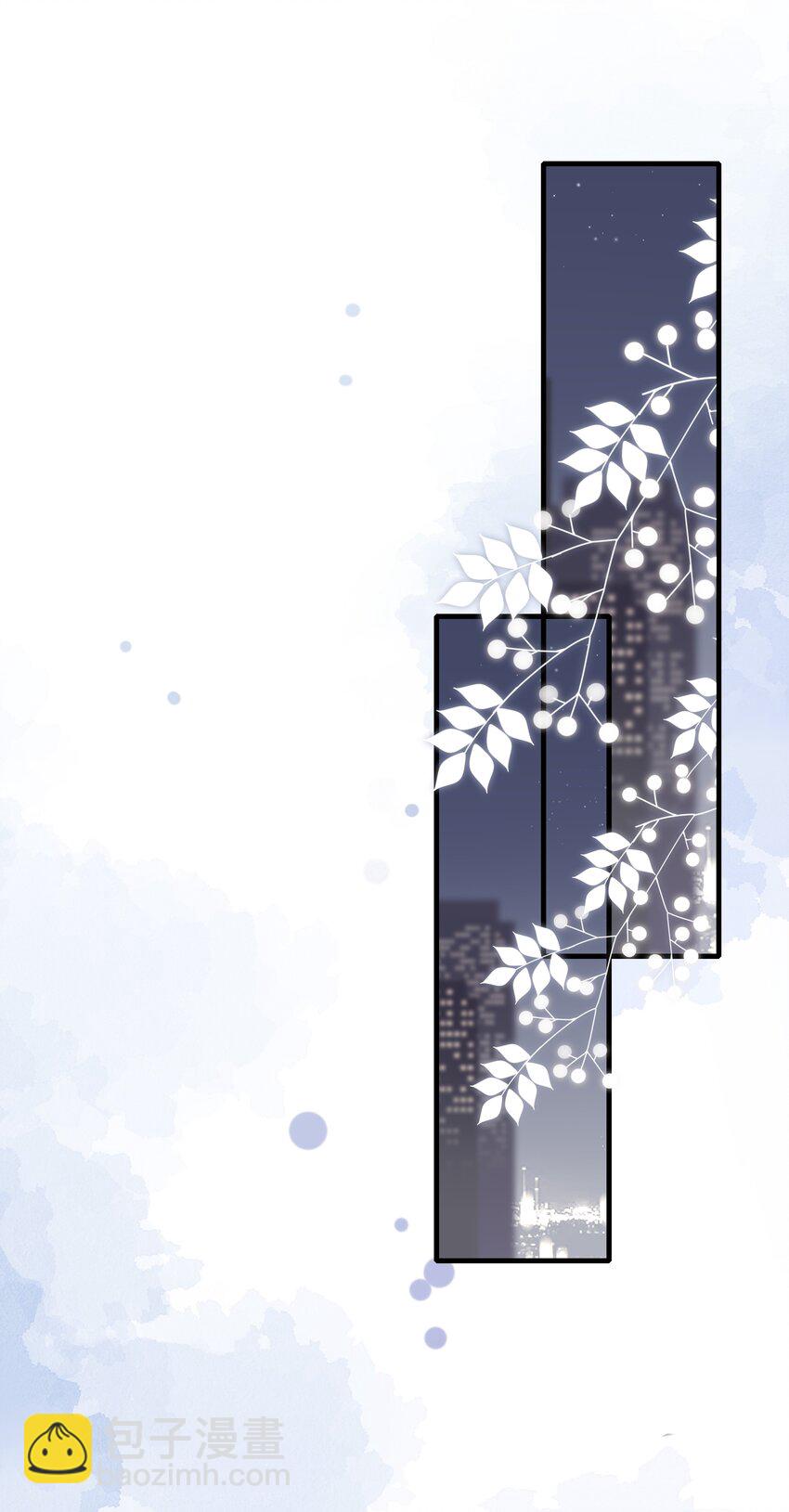 046 好喜欢(1/2)-第47话