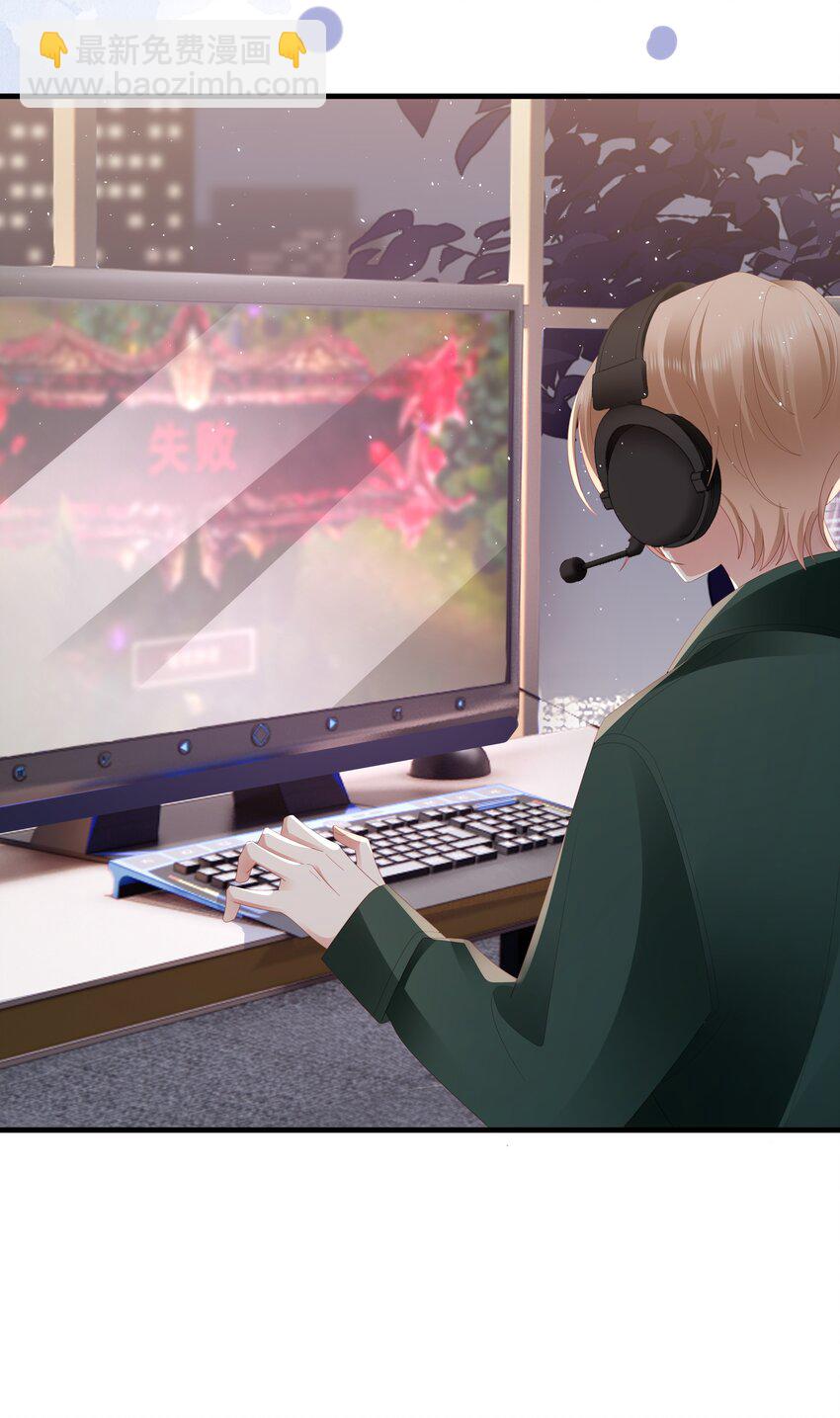 046 好喜欢(1/2)-第47话