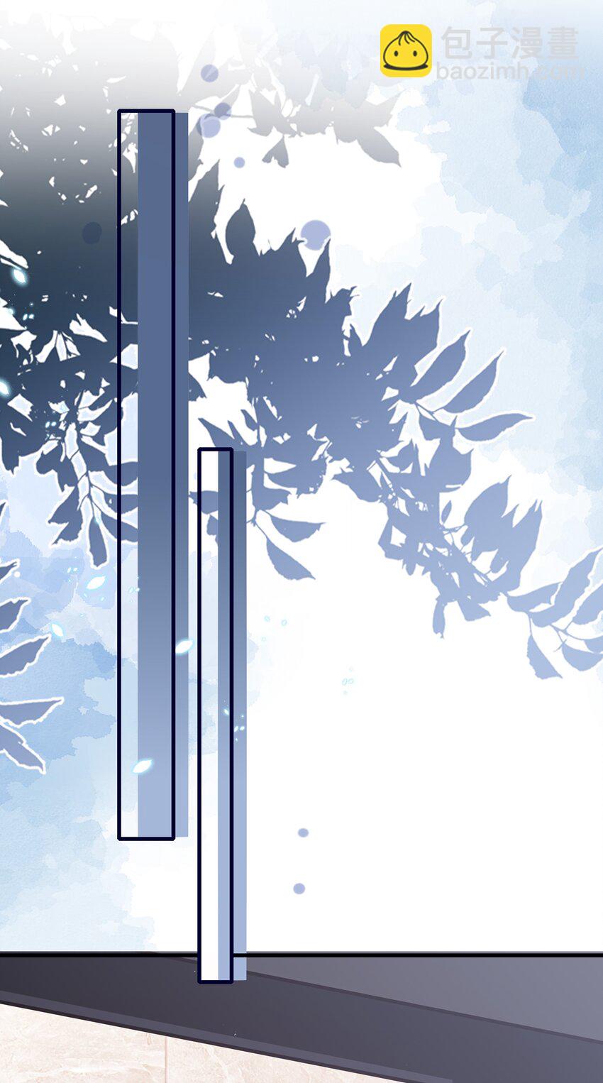 046 好喜欢(1/2)-第47话