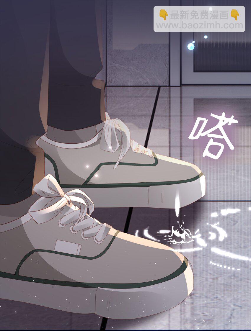 046 好喜欢(1/2)-第47话