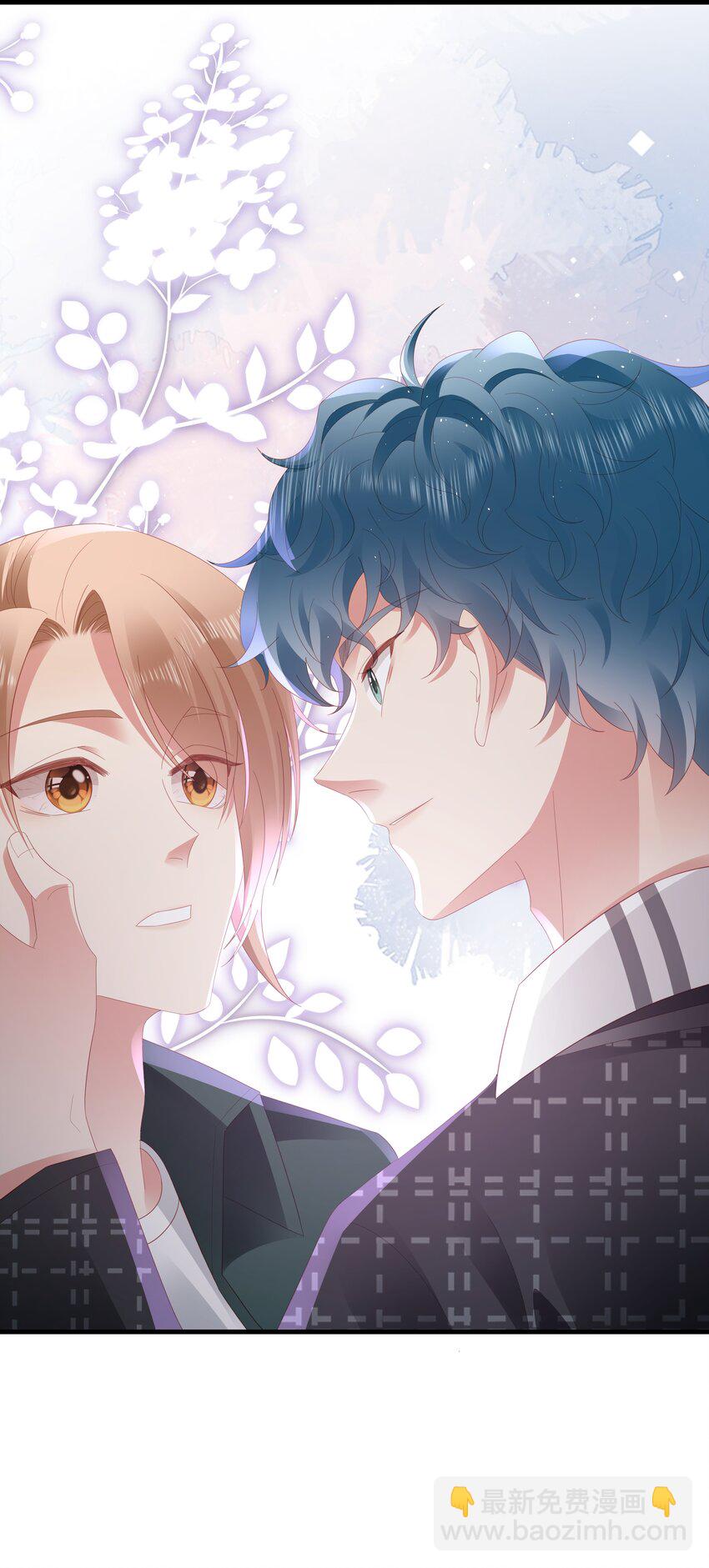 046 好喜欢(1/2)-第47话