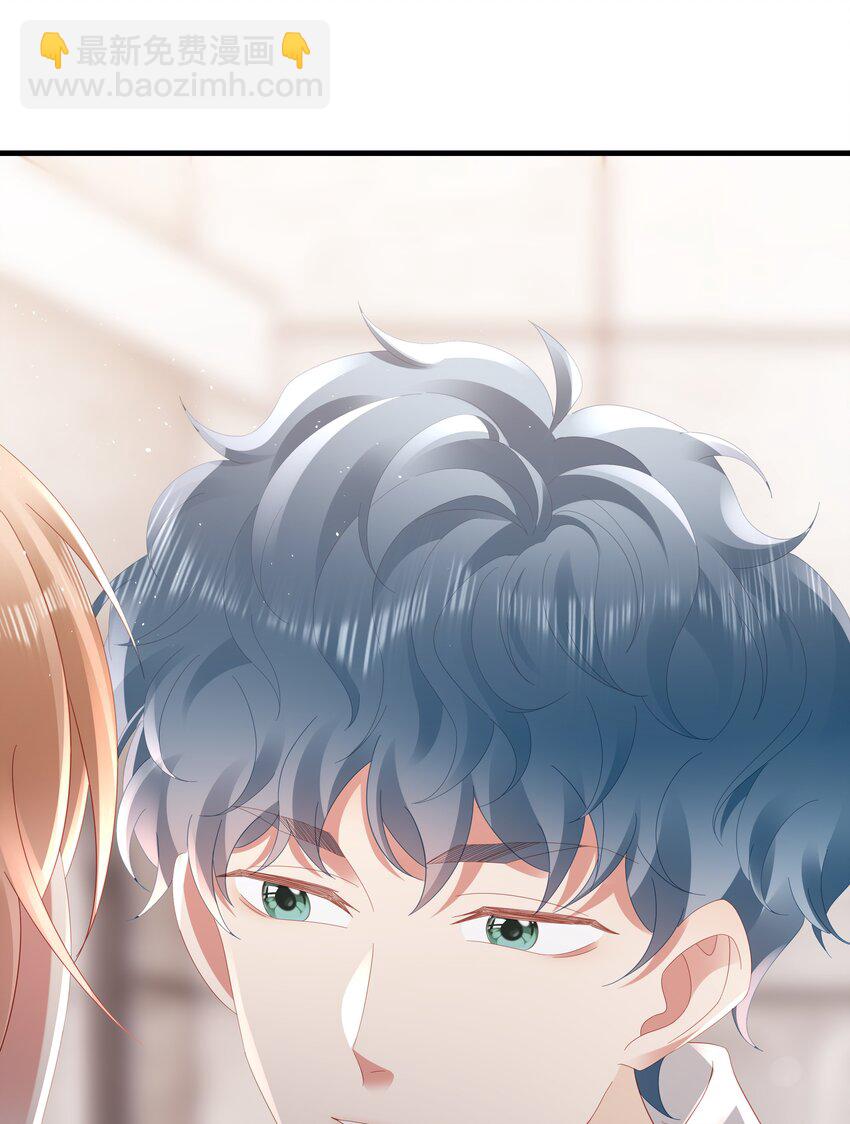 046 好喜欢(1/2)-第47话