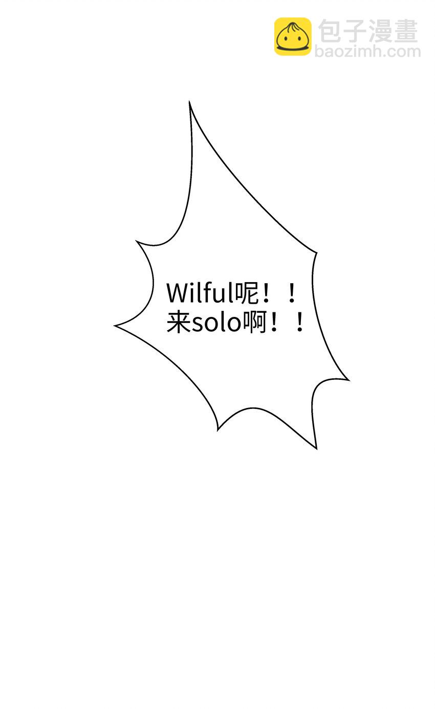 046 好喜欢(1/2)-第47话