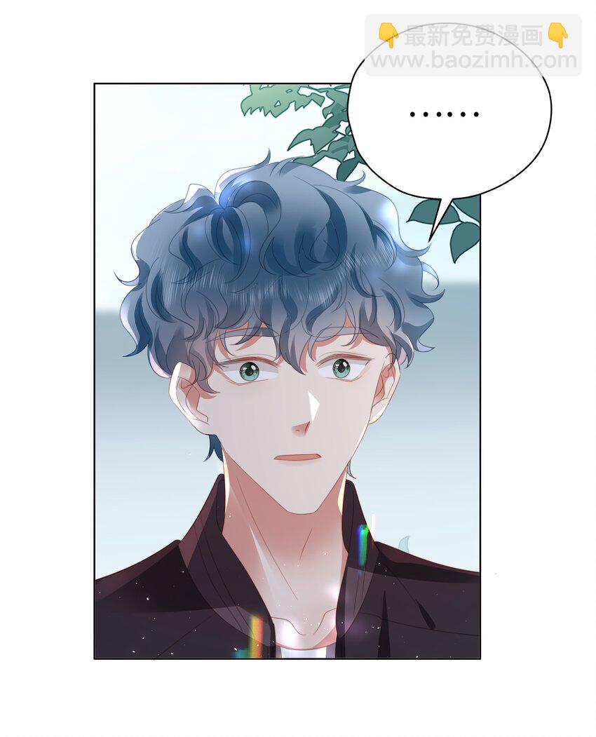 050 重归于好-第51话