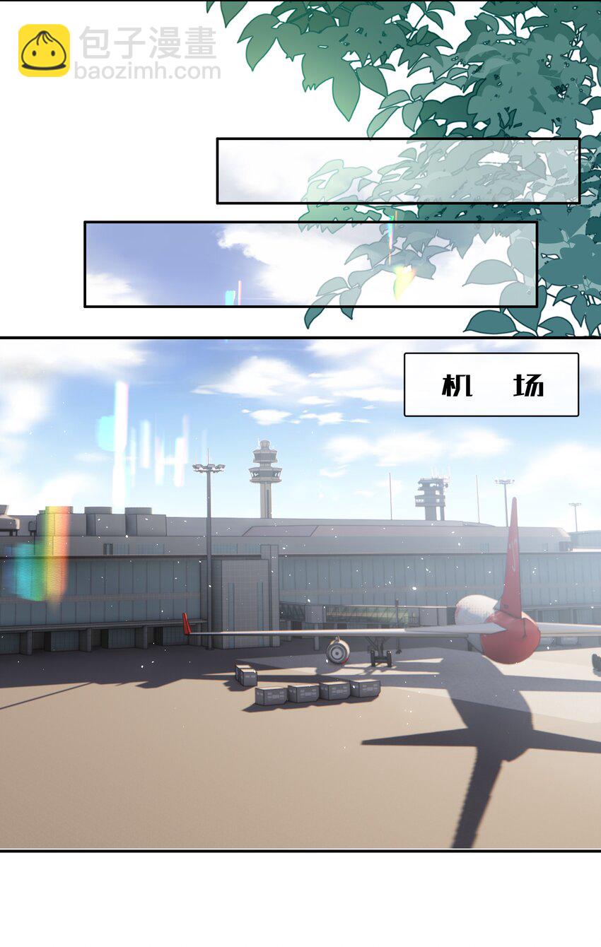 050 重归于好-第51话