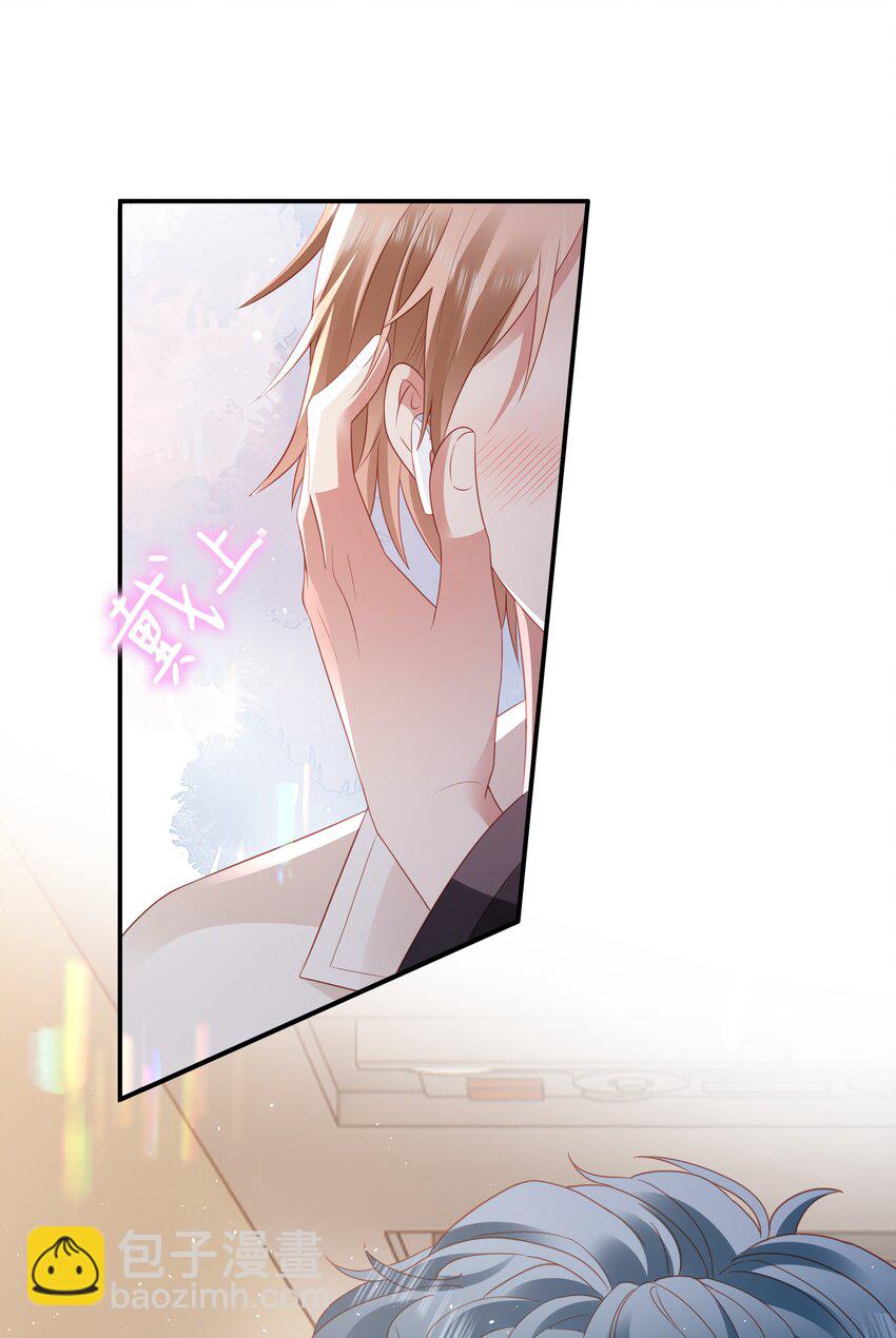 050 重归于好-第51话