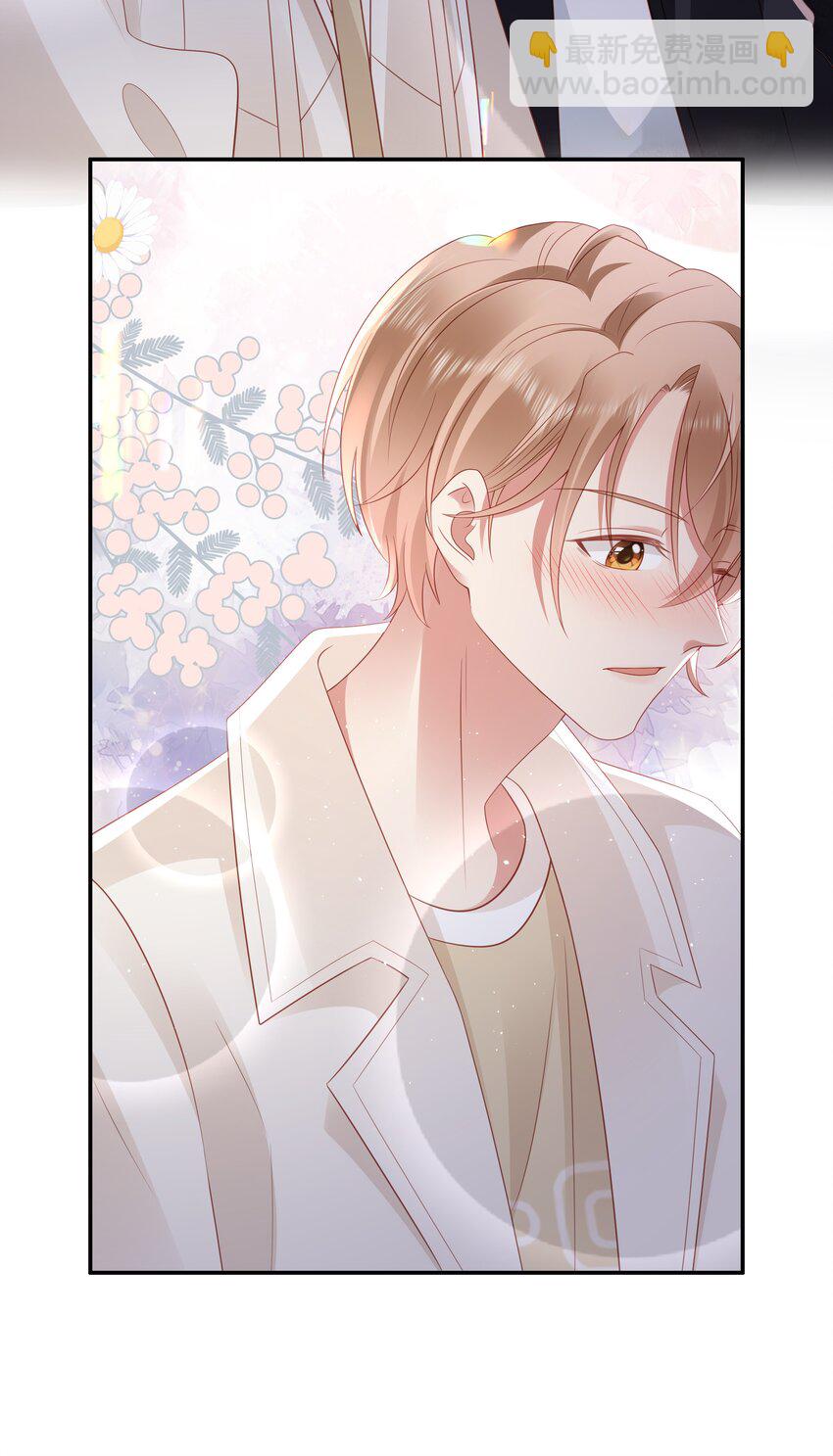 050 重归于好-第51话