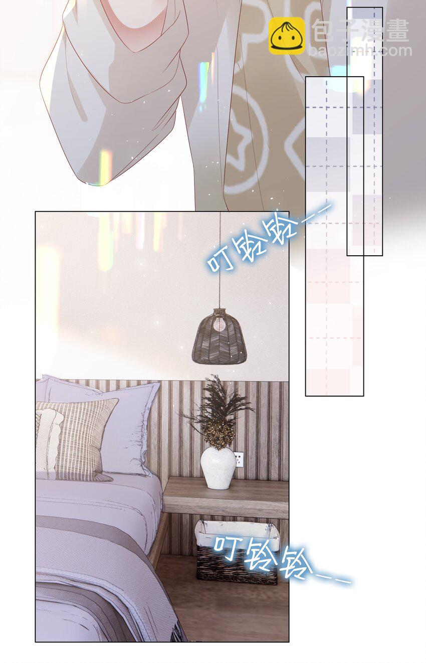 050 重归于好-第51话