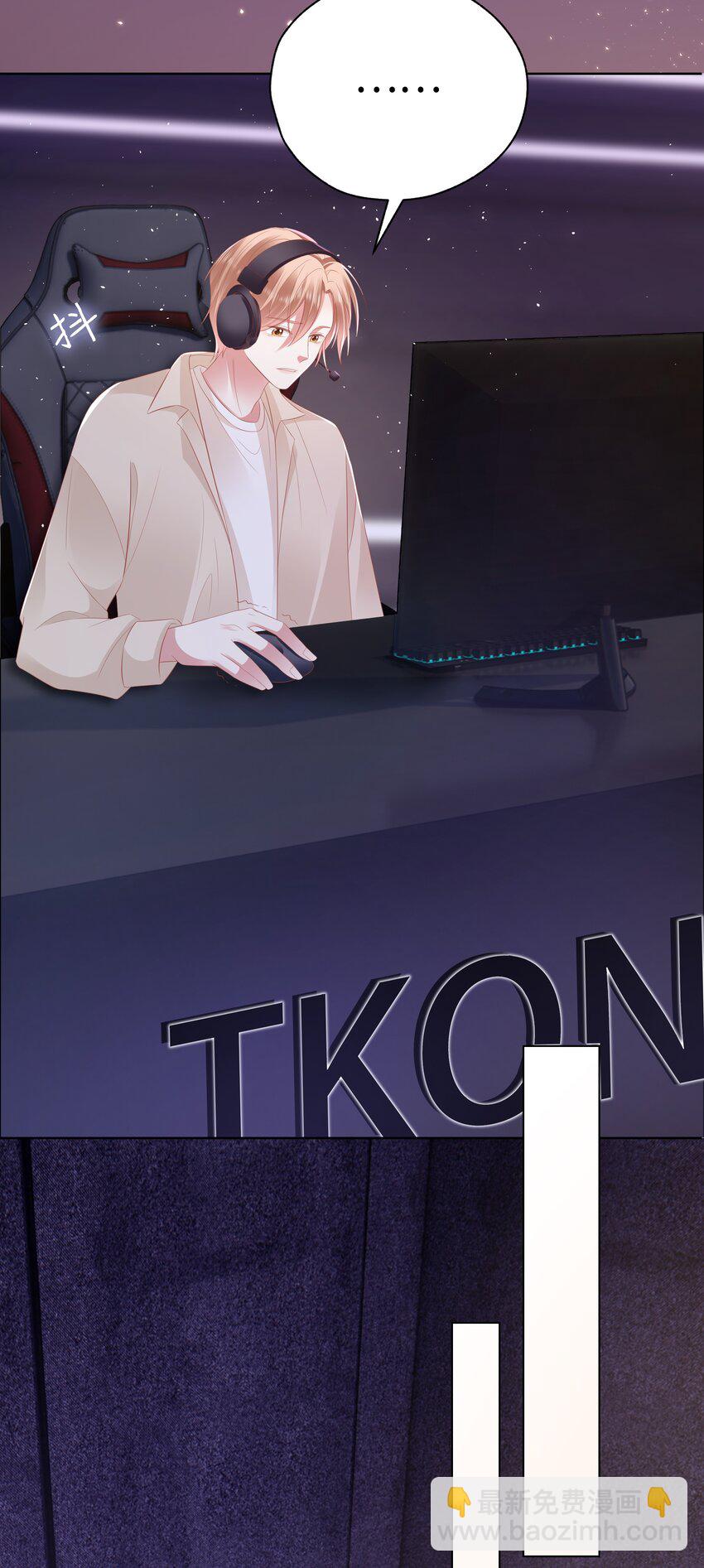 054 生死赛-第55话