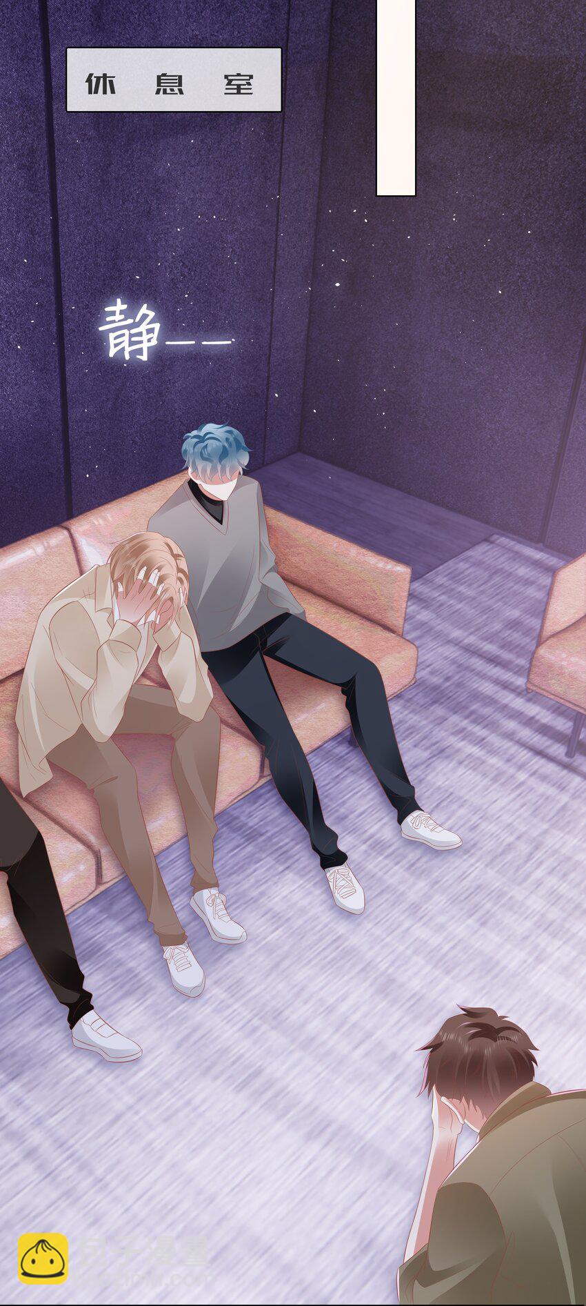 054 生死赛-第55话