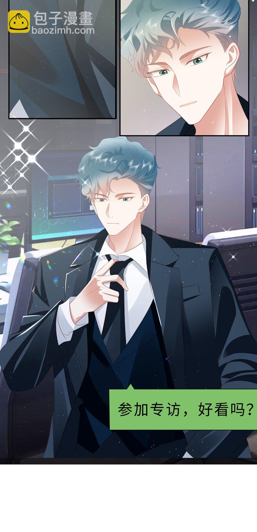 056 视频福利？-第57话