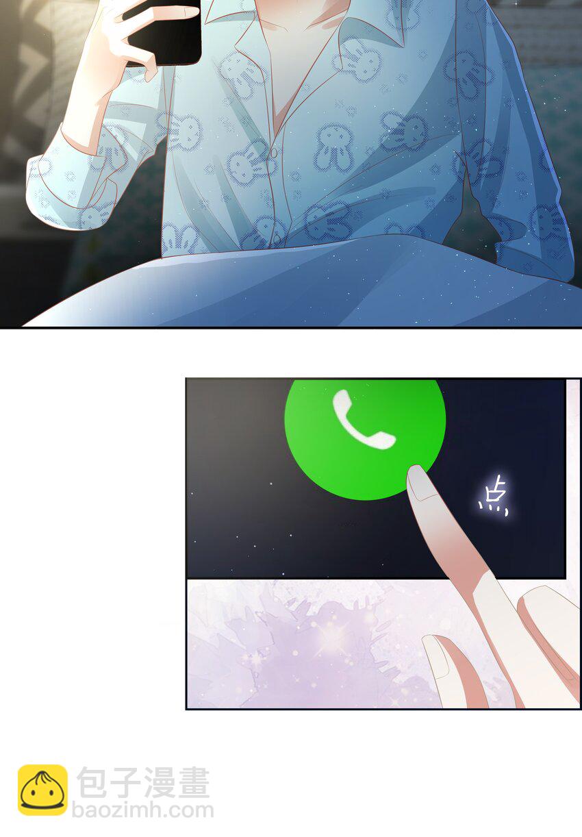 056 视频福利？-第57话