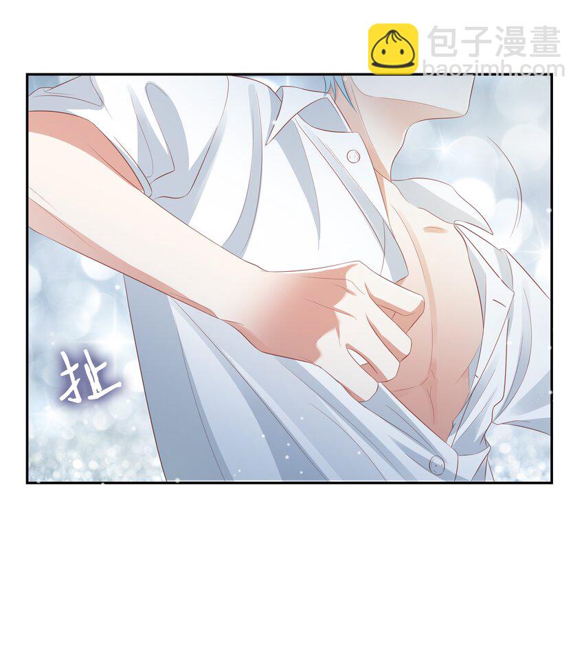 056 视频福利？-第57话