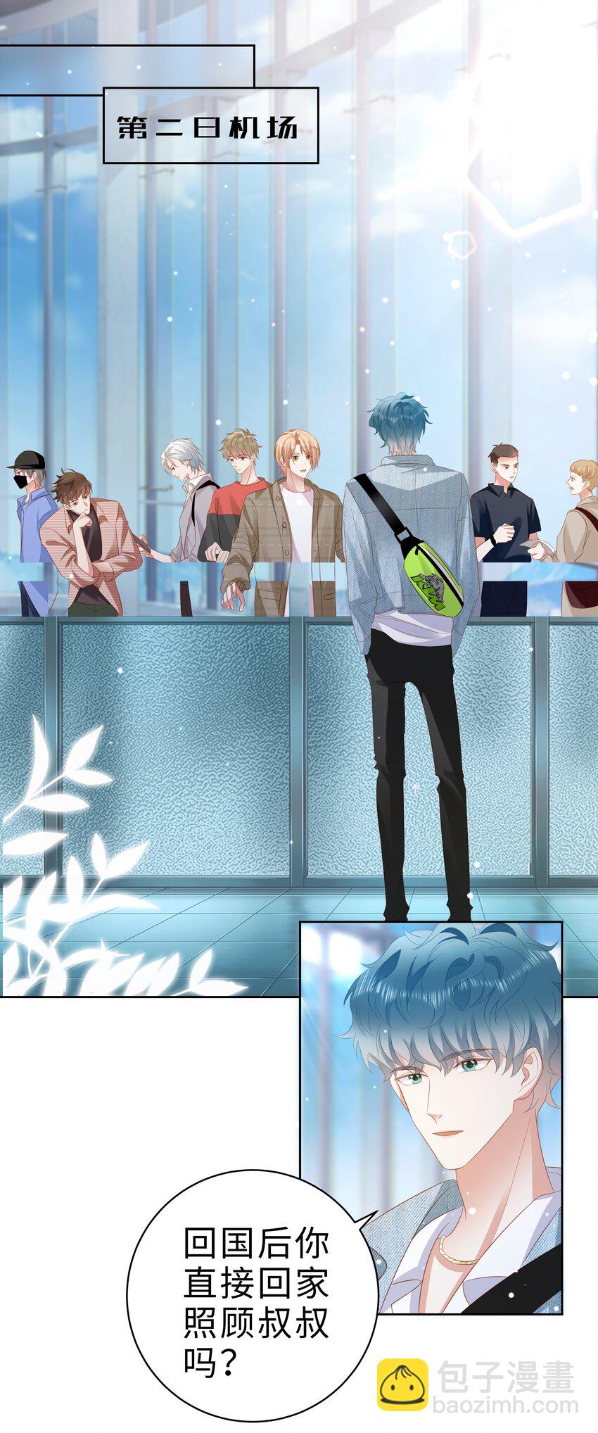 056 视频福利？-第57话