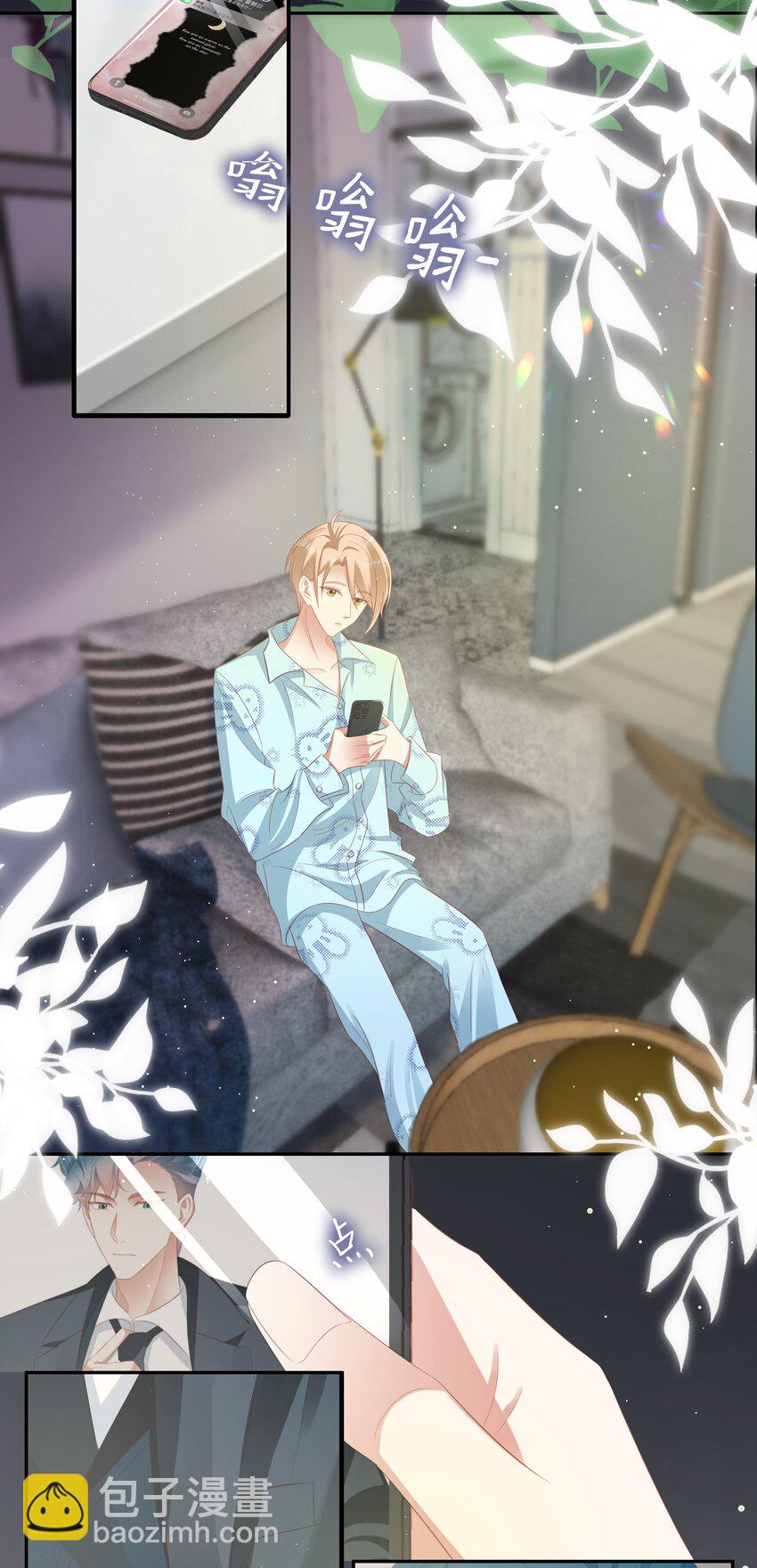 056 视频福利？-第57话