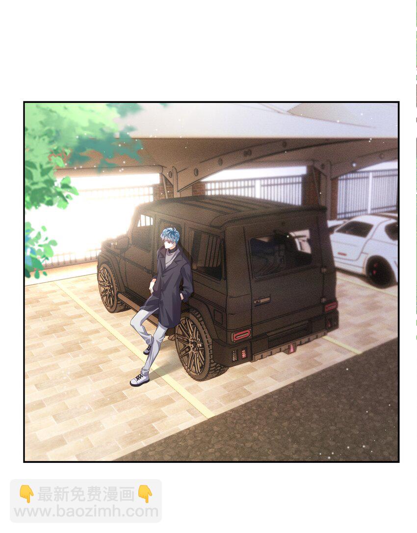 058 见家长咯~-第59话