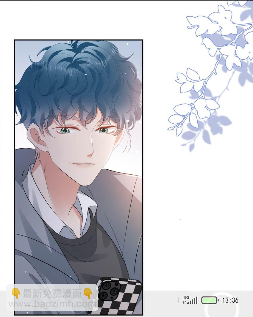 058 见家长咯~-第59话