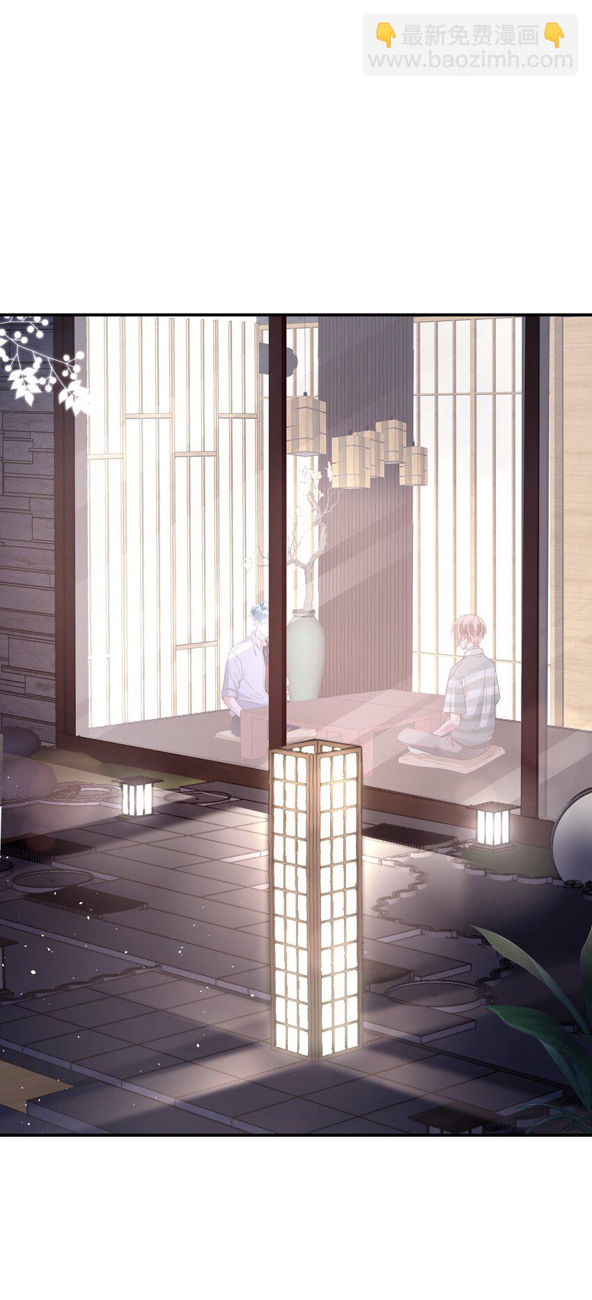 06 想做你的倾听者-第7话