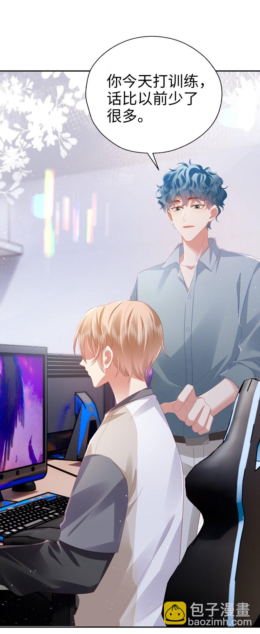 060 梦魇(1/2)-第61话