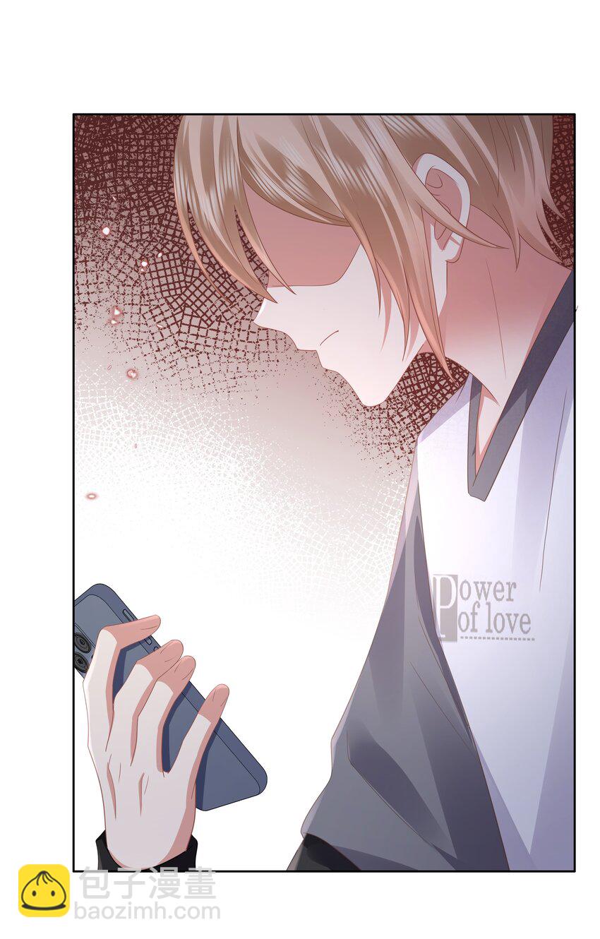 060 梦魇(1/2)-第61话