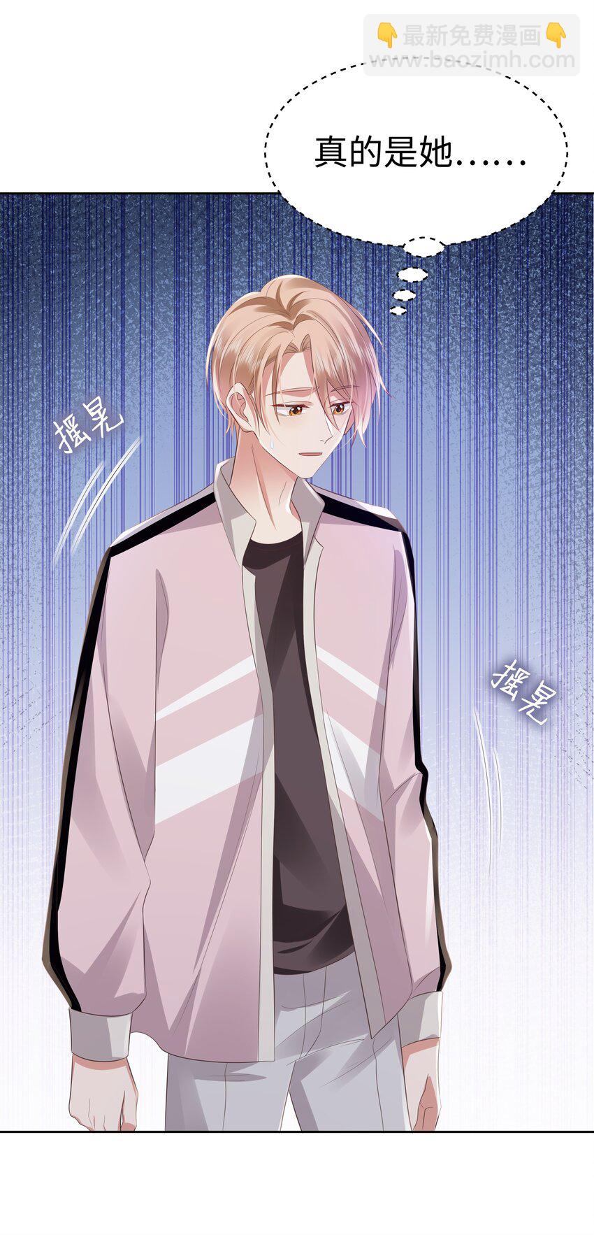 060 梦魇(1/2)-第61话