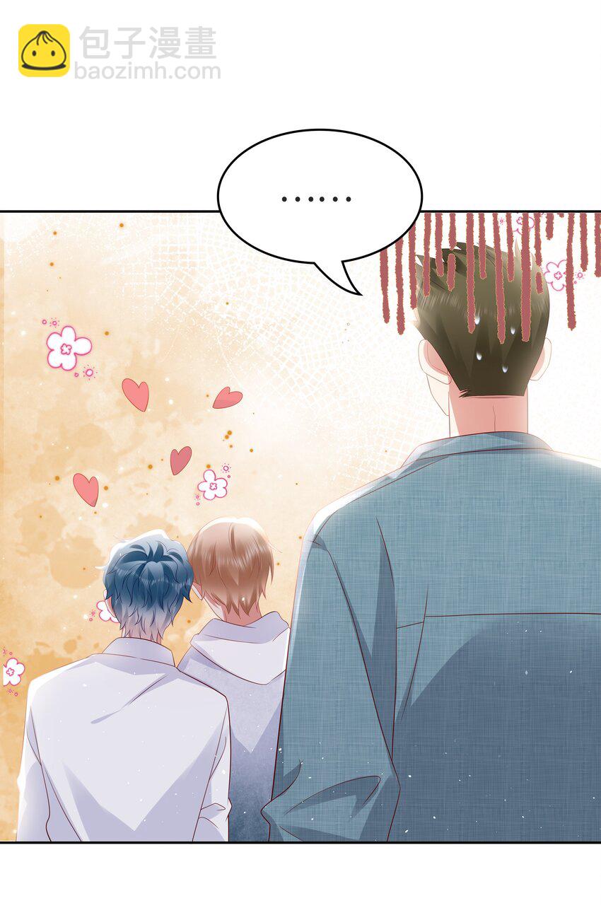 066 选拔赛开始！-第67话