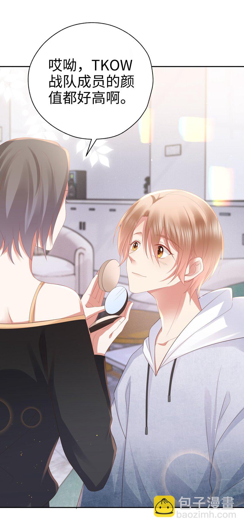 066 选拔赛开始！-第67话