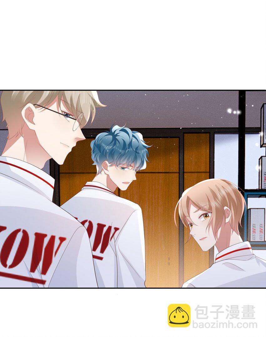 066 选拔赛开始！-第67话