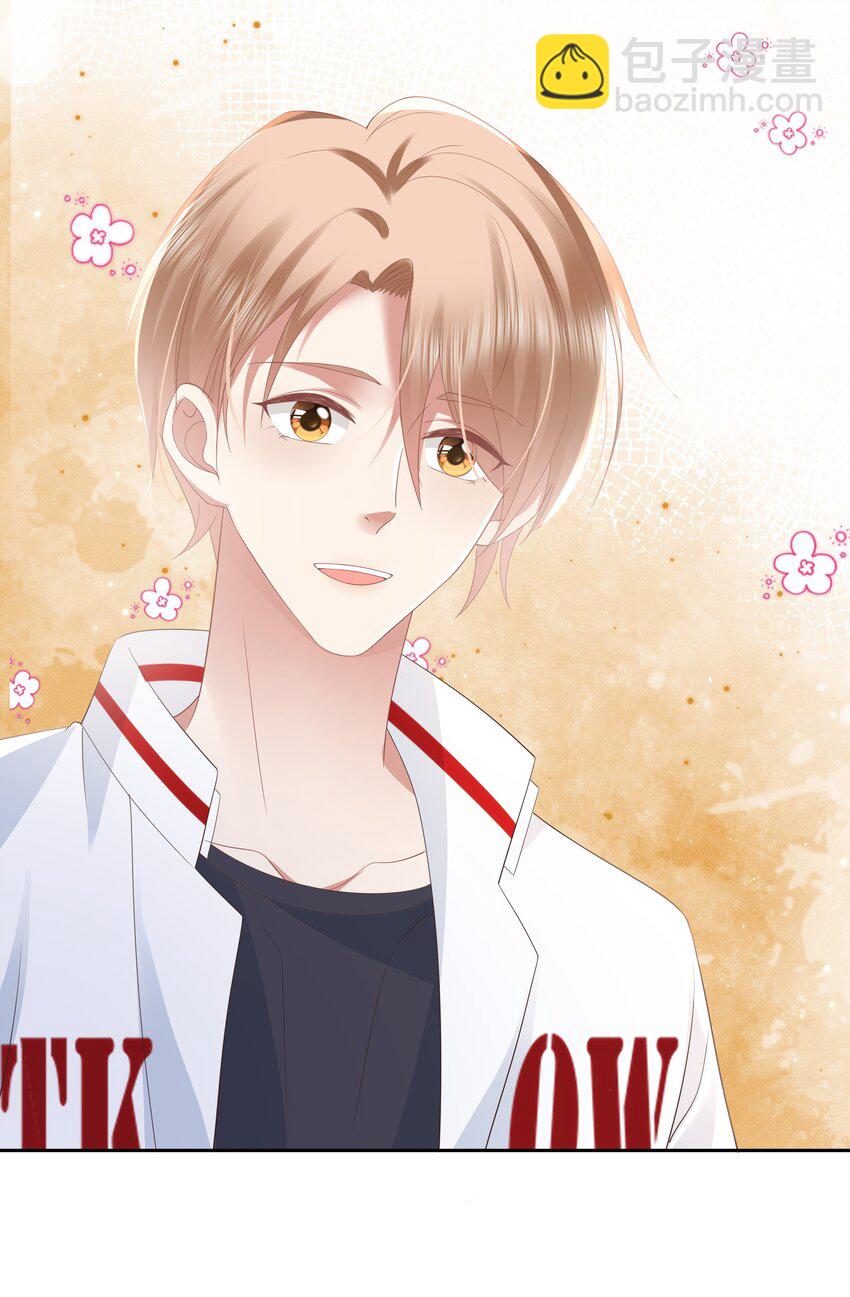 066 选拔赛开始！-第67话