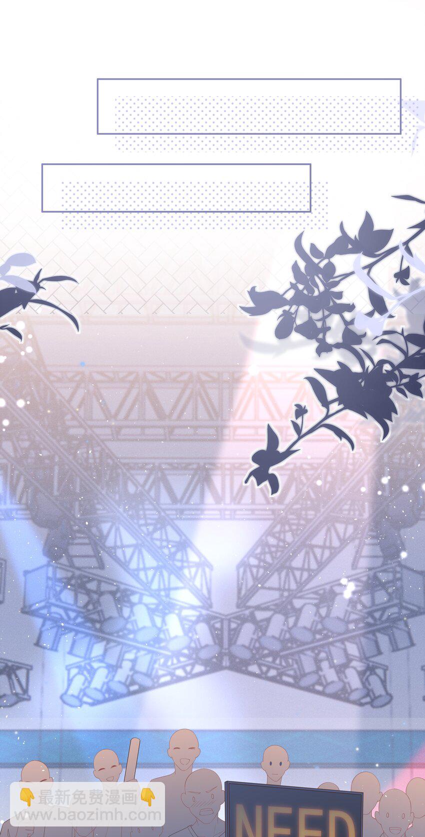 066 选拔赛开始！-第67话