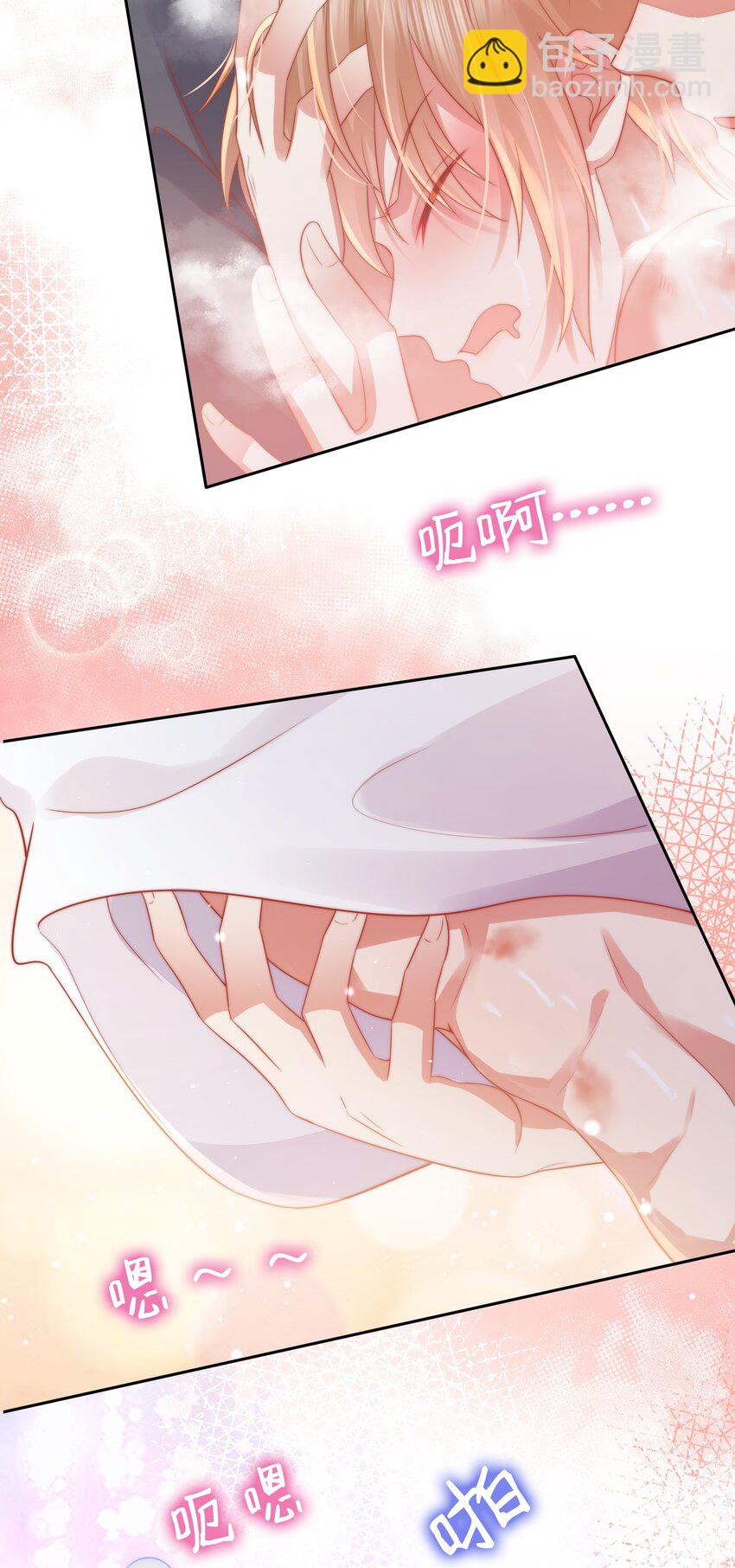 068 爱如潮水-第69话