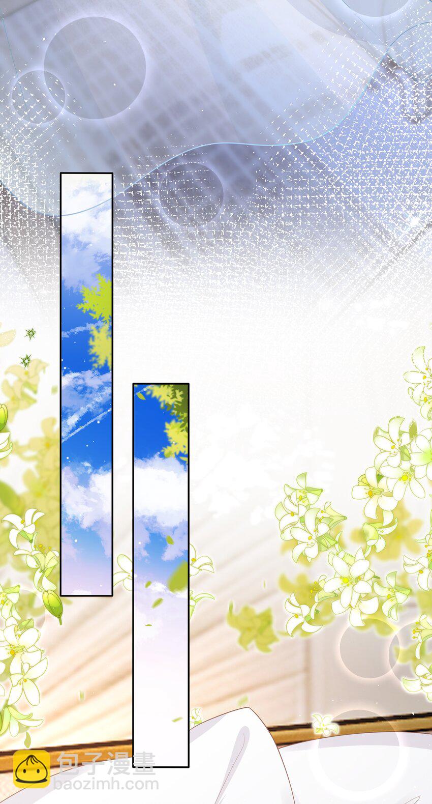 068 爱如潮水-第69话